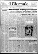 giornale/CFI0438327/1978/n. 12 del 15 gennaio